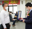 (05.23.한국노총목포지역본부) 제130주년 노동자의 날 기념행사