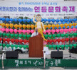 (05.28.평화광장) 불기2564년 부처님 오신날 시민과 함께하는 연등문화축제
