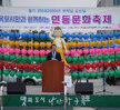 (05.28.평화광장) 불기2564년 부처님 오신날 시민과 함께하는 연등문화축제