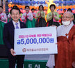 (05.28.평화광장) 불기2564년 부처님 오신날 시민과 함께하는 연등문화축제