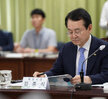 (05.29.상황실) 수산식품수출단지 조성사업 기본계획 용역 착수보고회