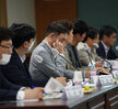 (05.29.상황실) 수산식품수출단지 조성사업 기본계획 용역 착수보고회