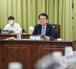 (05.29.상황실) 수산식품수출단지 조성사업 기본계획 용역 착수보고회