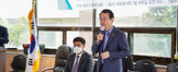 (06.02.장애인자립생활센터) 목포태권도협회 임원회의