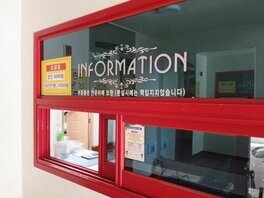 목포사우나_1