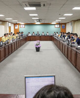 (06.03.상황실) 시정현안회의