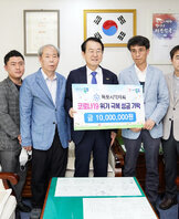(06.04.시장실) 목포시 약사회 코로나19 극복 성금전달