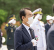 (06.06.현충탑) 제65회 현충일 추념식