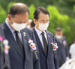 (06.06.현충탑) 제65회 현충일 추념식
