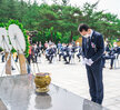 (06.06.현충탑) 제65회 현충일 추념식