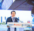 (06.05.평화광장) 대한민국 4대 관광도시 목포 선정 기념식