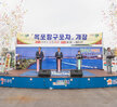 (06.12.구 해경부두) 목포 항구포차 개장