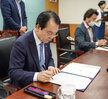 (06.22.상황실) 전통시장 자매결연 협약식
