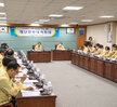 (06.23.상황실) 코로나19 지역확산 방지 대책회의