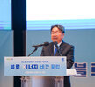 (06.24.나주한전,신항만회의실) 블루에너지 비전 포럼,목포신항만 경제인 간담회