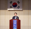 (06.25.수산물유통센타) 6.25 전쟁 제70주년 기념식
