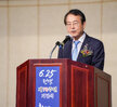 (06.25.수산물유통센타) 6.25 전쟁 제70주년 기념식