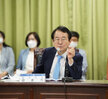 (06.25.상황실) 관광거점도시 육성사업 기본계획 수립 용역 착수보고회