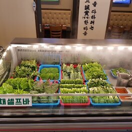 간판