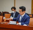 (07.31.영암군청) 서남해안권 행정협의회 수시회의