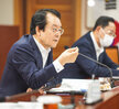 (07.31.영암군청) 서남해안권 행정협의회 수시회의