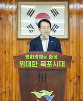 (08.03.회의실) 8월 정례조회