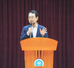(08.05.목포대학교70주년기념관) 목포대학교 의과대학 유치 추진위원회 발대식