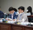 (08.14.상황실) 수산식품수출단지 조성사업 기본계획수립 용역 중간 보고회