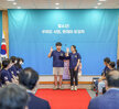 (08.14.하당청소년문화센터) 목포 청소년 100인포럼 발대식