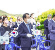 (08.15.시민의종각) 제75주년 광복절 기념 타종식