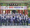 (08.15.시민의종각) 제75주년 광복절 기념 타종식