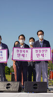 (08.15.1004뮤지엄파크내 세계조개박물관 ) 김대중대통령 서거 11주기 영호남 평화콘..