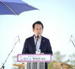(08.15.1004뮤지엄파크내 세계조개박물관 ) 김대중대통령 서거 11주기 영호남 평화콘..