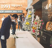 (08.18.김대중노벨평화상기념관) 김대중 대통령 서거11주기 헌화