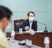 (08.25.상황실) 2021 신규시책 보고회