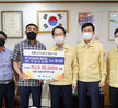 (08.26.시장실) (주)건영크린텍 마스크 기증