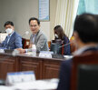 (09.09.상황실) 관광거점도시 육성사업 기본계획 수립 용역 중간보고회