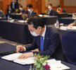 (09.24.라한호텔) 전남사회혁신 플랫폼 출범식