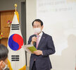 (10.21.중앙초) 교사 전용공간 샘터 개소식