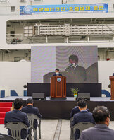 (10.22.해양대학교) 한국해양정책기술협의회 해양재난훈련 및 세미나