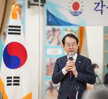 (10.27.옥암동행정복지센터) 통장협의회 10월중 월례회의
