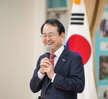 (10.27.옥암동행정복지센터) 통장협의회 10월중 월례회의