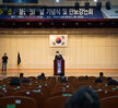 (10.30.수산물유통센터) 제68년 재향군인의 날 기념식