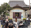 (10.30.오거리문화센터) 2020목포 문화의 날 기념식
