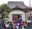 (10.30.오거리문화센터) 2020목포 문화의 날 기념식