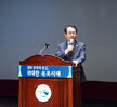 (11.10.시민문화체육센터) 제 14차 주민참여예산 시민위원회 총회