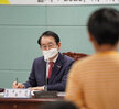(11.11.상황실) 백련초등학교 우리마을 생태지도 만들기 학생 방문