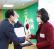 (11.11.목포농협) 제25회 농업인의 날 기념 2020 목포농협 새농민대회