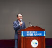 (11.11.시민문화체육센터) 2020 모범음식점 음식문화개선 교육