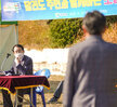 (11.12.유달초등학교 달리분교) 2020 섬 지역(달리도) 소통의 날